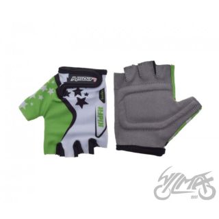 Kindad Leoshi lastele, valge/roheline