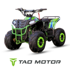 Laste ATV Commander 110cc 7