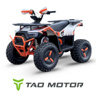 Laste ATV Rugby Premium 60V 2000W
