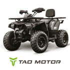 Laste-noorukite ATV Maxcruiser CVT 250 army green